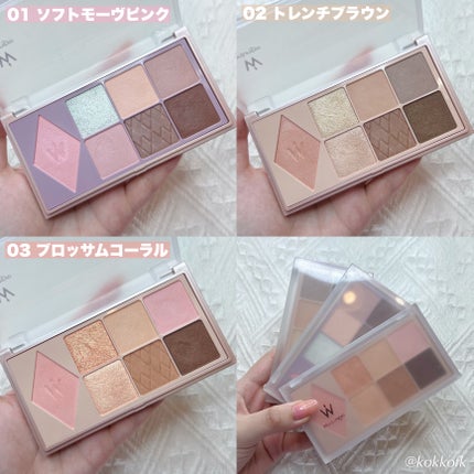 ウォンジョンヨ W デイリームードアップパレット /Wonjungyo/アイシャドウパレットを使ったクチコミ(6枚目)