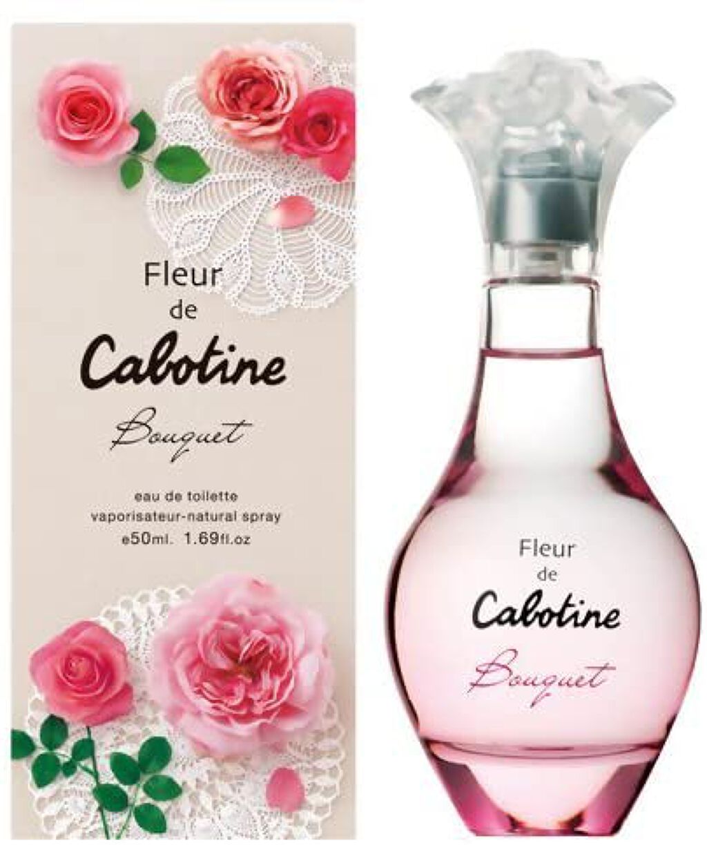 グレ フルール ド カボティーヌ ブーケ オードトワレ 香水 50ml 試してみた】グレ フルールドカボティーヌ ブーケ オードトワレ