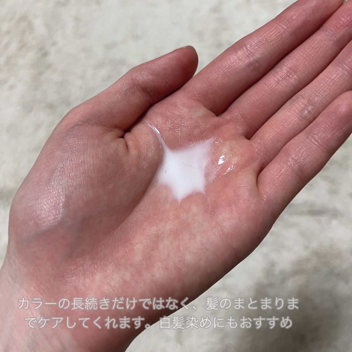  エクストラダメージケア  インテンシブ ヴィタミルク/パンテーン/ヘアミルクを使ったクチコミ（2枚目）