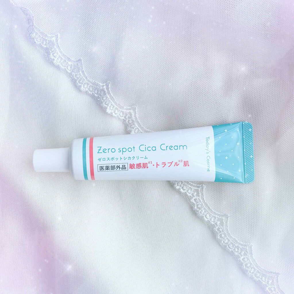 ゼロスポットシカクリーム/Today’s Cosme/フェイスクリームを使ったクチコミ(1枚目)
