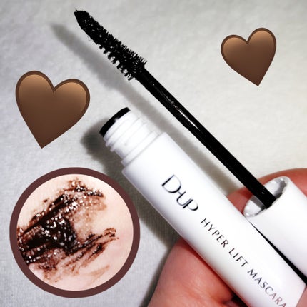 ハイパーリフトマスカラ/D-UP/マスカラを使ったクチコミ(2枚目)