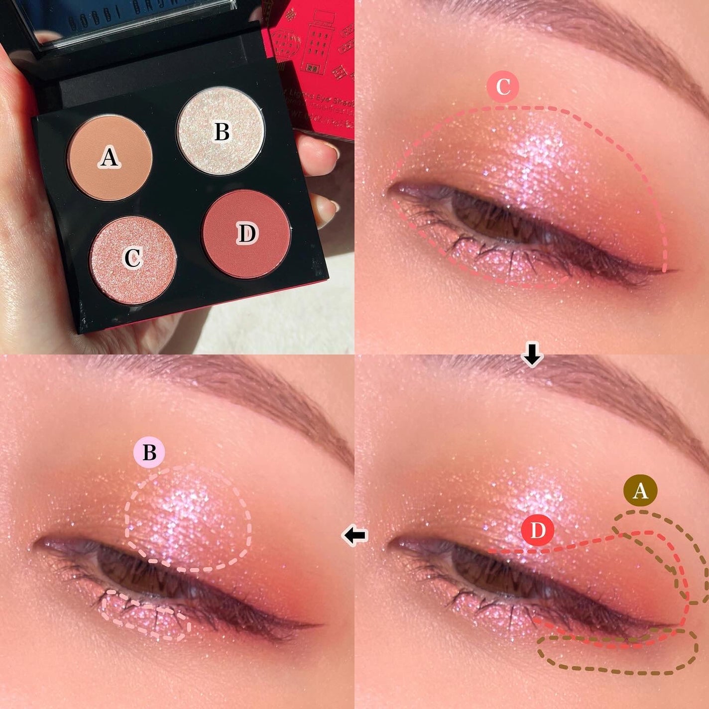 ルナ ライツ アイシャドウ クォード【LUNAR NEW YEAR COLLECTION】/BOBBI BROWN/アイシャドウパレットを使ったクチコミ(6枚目)