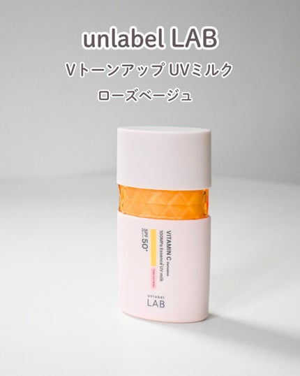 イロハ インティメートウォッシュ フォームタイプ  ベルガモットとビターオレンジの香り/iroha INTIMATE CARE/デリケートゾーンケアを使ったクチコミ(2枚目)