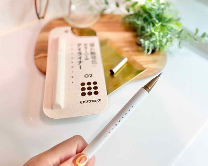 アイデザインライナー/COCOROIKI/リキッドアイライナーを使ったクチコミ(1枚目)