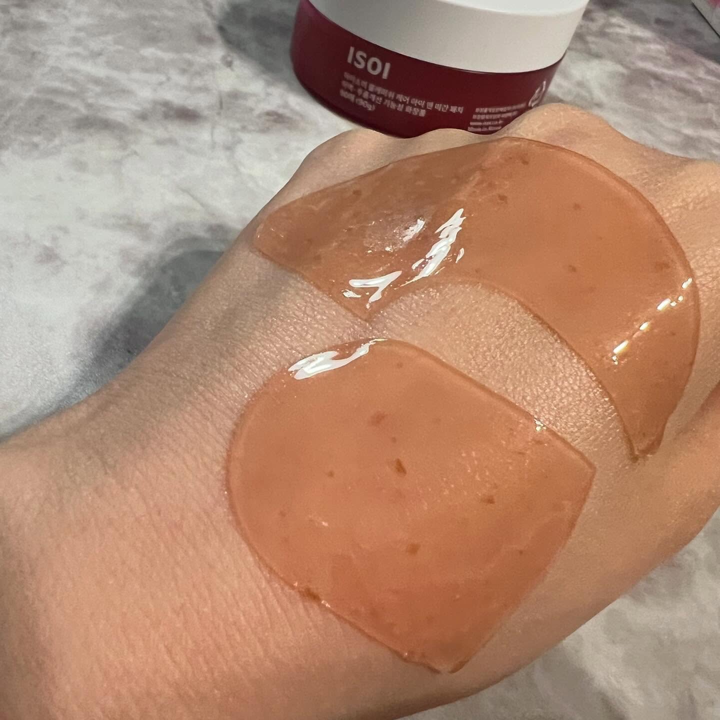 アイソイ 目元集中ケア アイゲルパッチ /ISOI/アイケア・アイクリームを使ったクチコミ（3枚目）