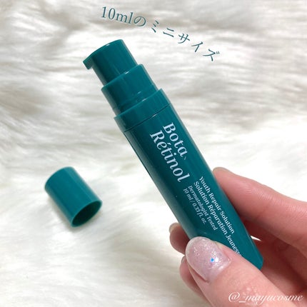 Bota Retinol/ENPRANI(韓国)/美容液を使ったクチコミ(4枚目)