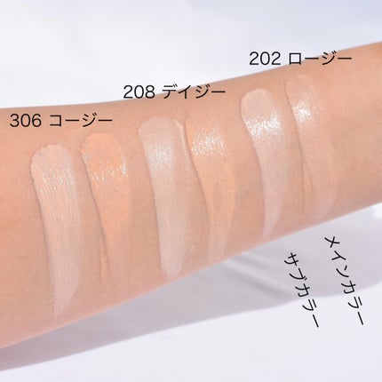 ツートンクッション/MILLIMILLI/クッションファンデーションを使ったクチコミ(5枚目)