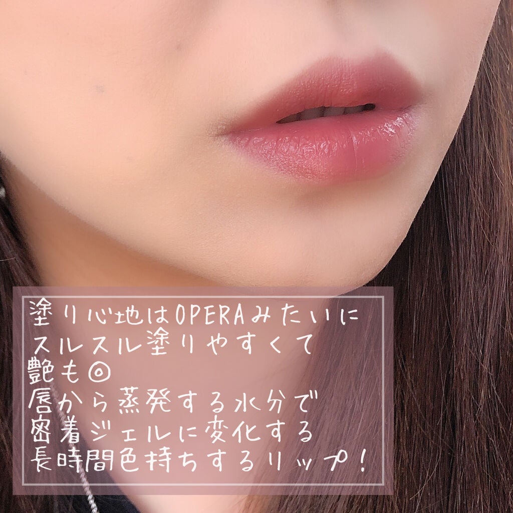 ケイト リップモンスター/KATE/口紅を使ったクチコミ(4枚目)