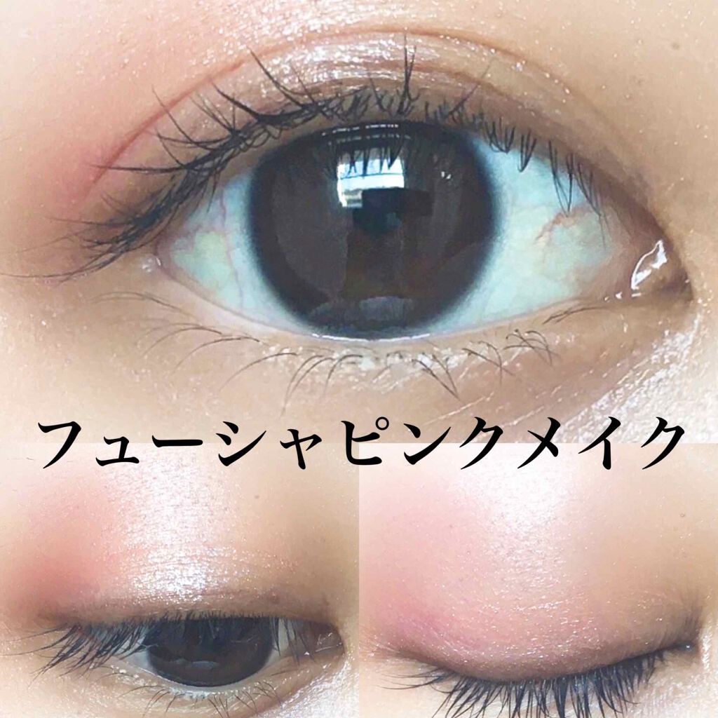 長相思シリーズ 9色アイシャドウパレット/CATKIN/アイシャドウパレットを使ったクチコミ(1枚目)