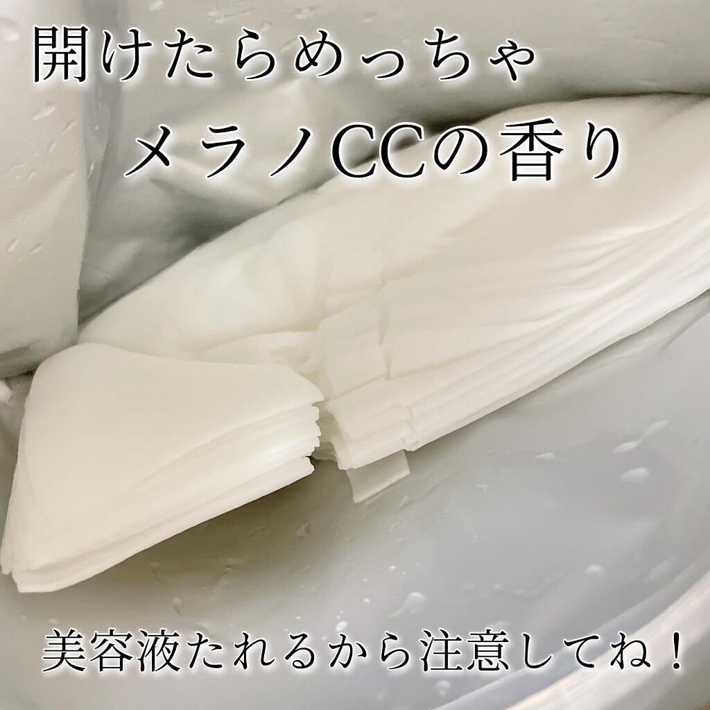 りんりん | 顔がでかいコスメオタク on LIPS 「𓊆りんりん@rinrin966𓊇↪︎メイクが楽しくなるコスメや..」(4枚目)