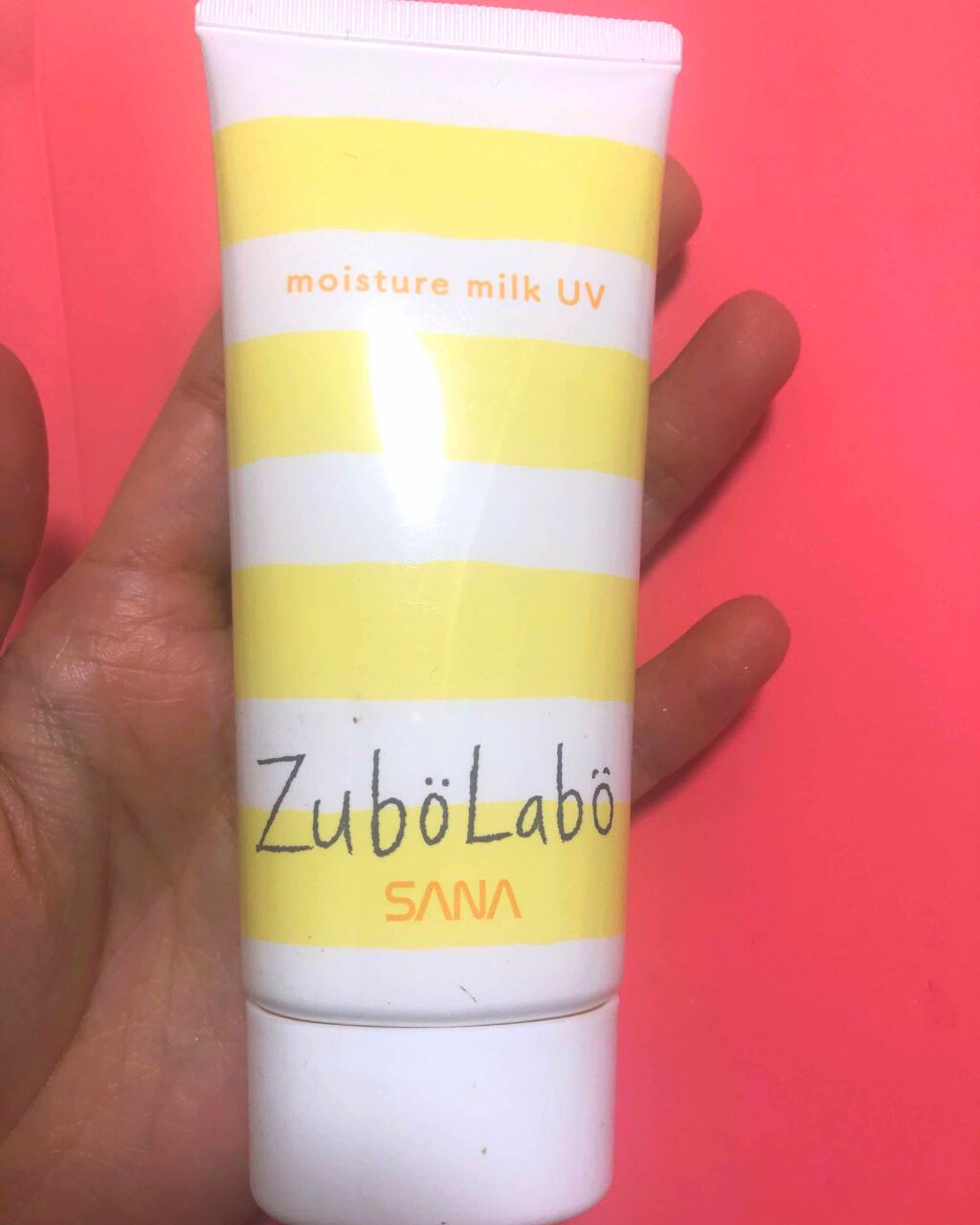 休日用乳液 UV/ズボラボ/日焼け止め・UVケアを使ったクチコミ(1枚目)