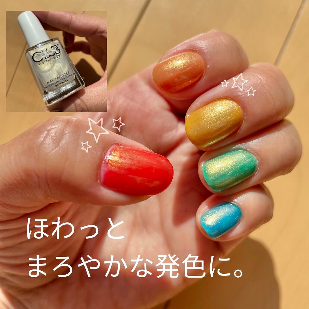 カラークラブ/Forsythe/マニキュアを使ったクチコミ(4枚目)