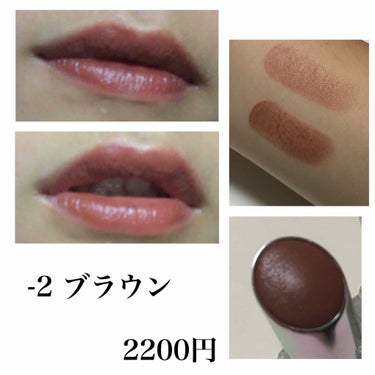  38°C / 99°F Lipstick <TOKYO>/UZU BY FLOWFUSHI/口紅を使ったクチコミ（2枚目）