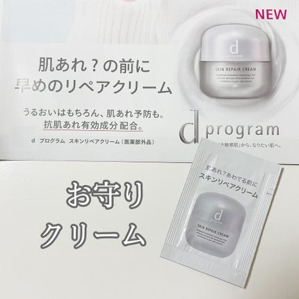 ã¹ãã³ãªãã¢ã¯ãªãŒã /d ããã°ã©ã /ãã§ã€ã¹ã¯ãªãŒã ã䜿ã£ãã¯ãã³ãïŒ1æç®ïŒ