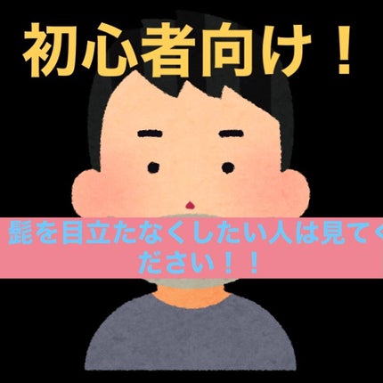 ミックスアイブロウ/キャンメイク/パウダーアイブロウを使ったクチコミ(1枚目)