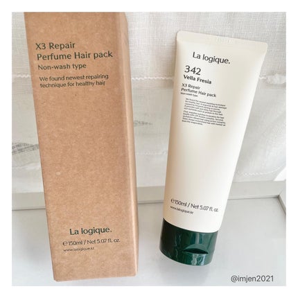 X3 リペア パフューム ヘアパック /Lalogique/アウトバストリートメントを使ったクチコミ(8枚目)