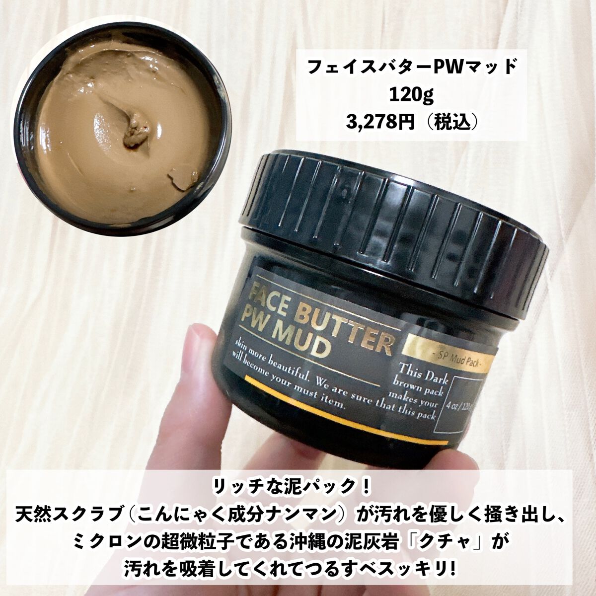 MOSAIC ボックス/MOSAIC/その他キットセットを使ったクチコミ(6枚目)