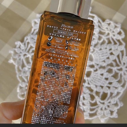 Joy.coco HairOil DAMEGE CARE/Joy.coco(ジョイココ)/ヘアオイルを使ったクチコミ(2枚目)