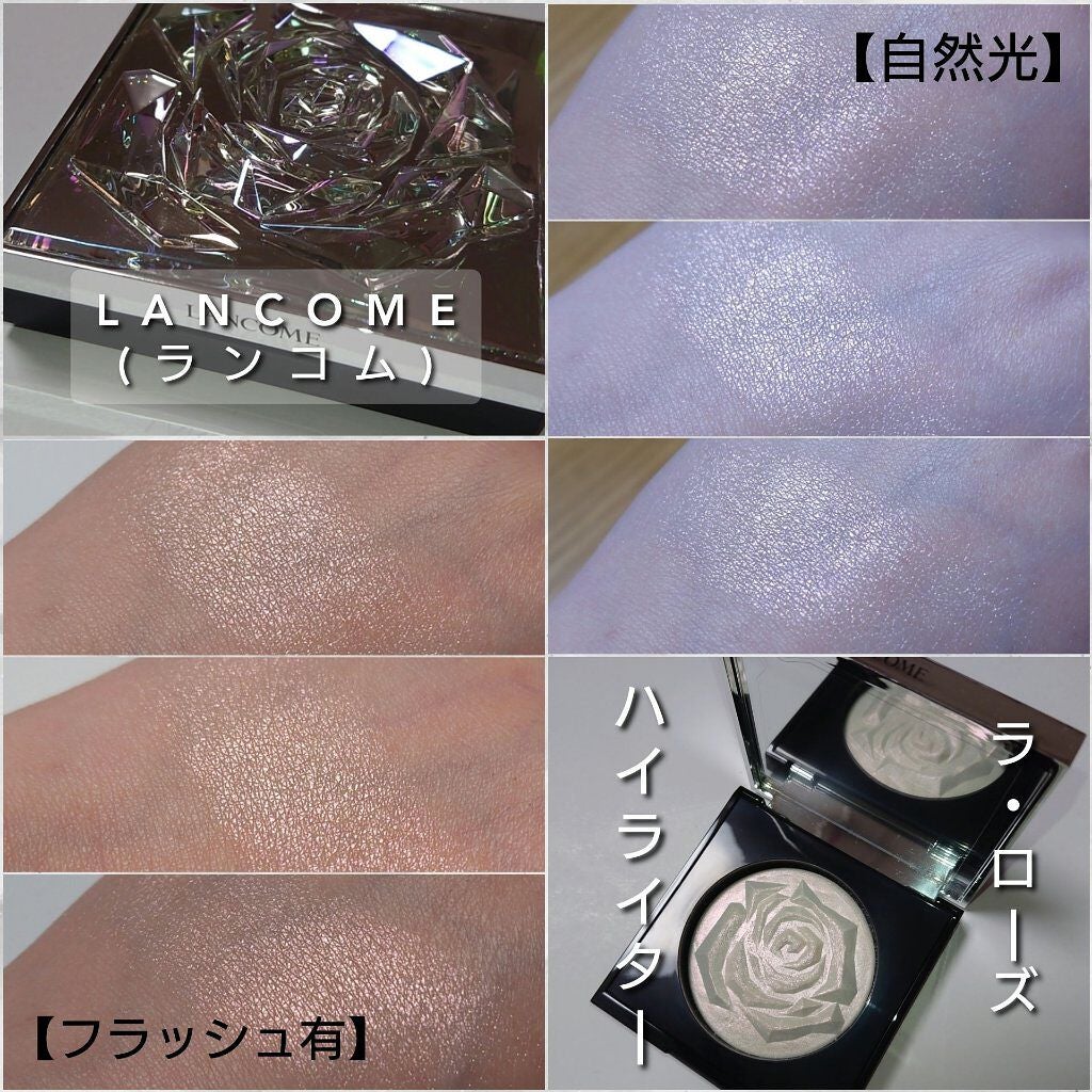 ラ ローズ ハイライター/LANCOME/パウダーハイライトを使ったクチコミ(6枚目)
