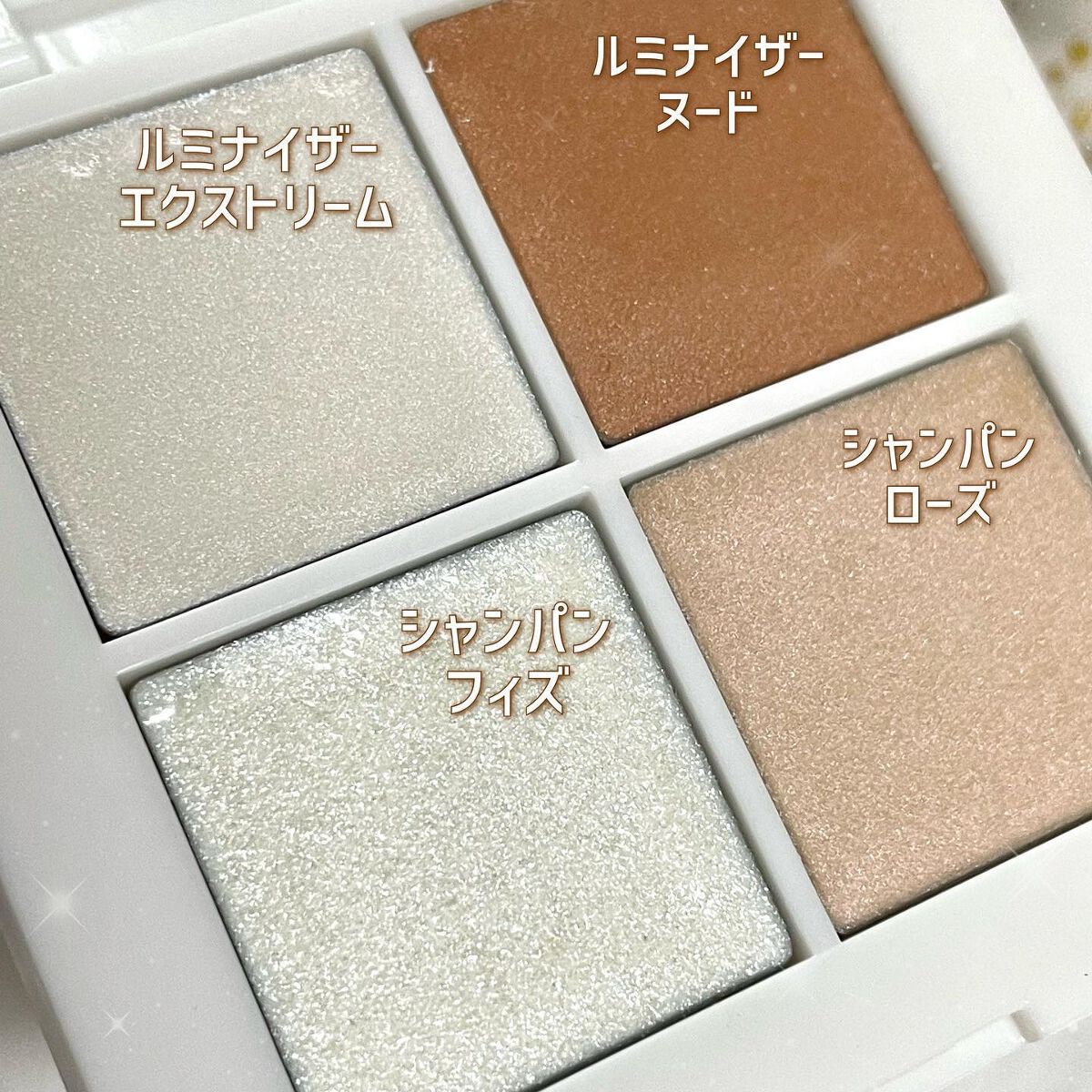 ルミナイザークワッド/rms beauty/ジェル・クリームチークを使ったクチコミ（3枚目）