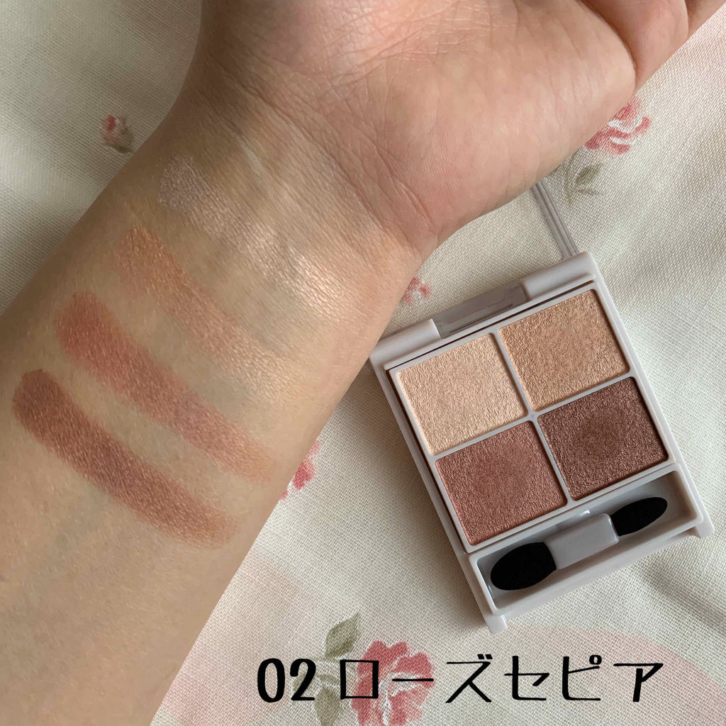 シルキースフレアイズ/キャンメイク/アイシャドウパレットを使ったクチコミ（3枚目）