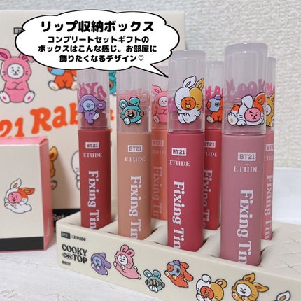 フィクシングティント/ETUDE/リップティントを使ったクチコミ(10枚目)