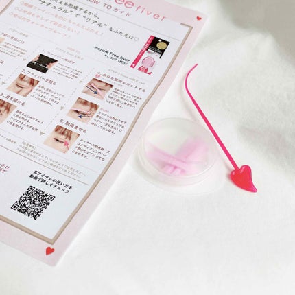 フリーファイバー120 スタンダードタイプ /メザイク/二重まぶた用アイテムを使ったクチコミ(1枚目)