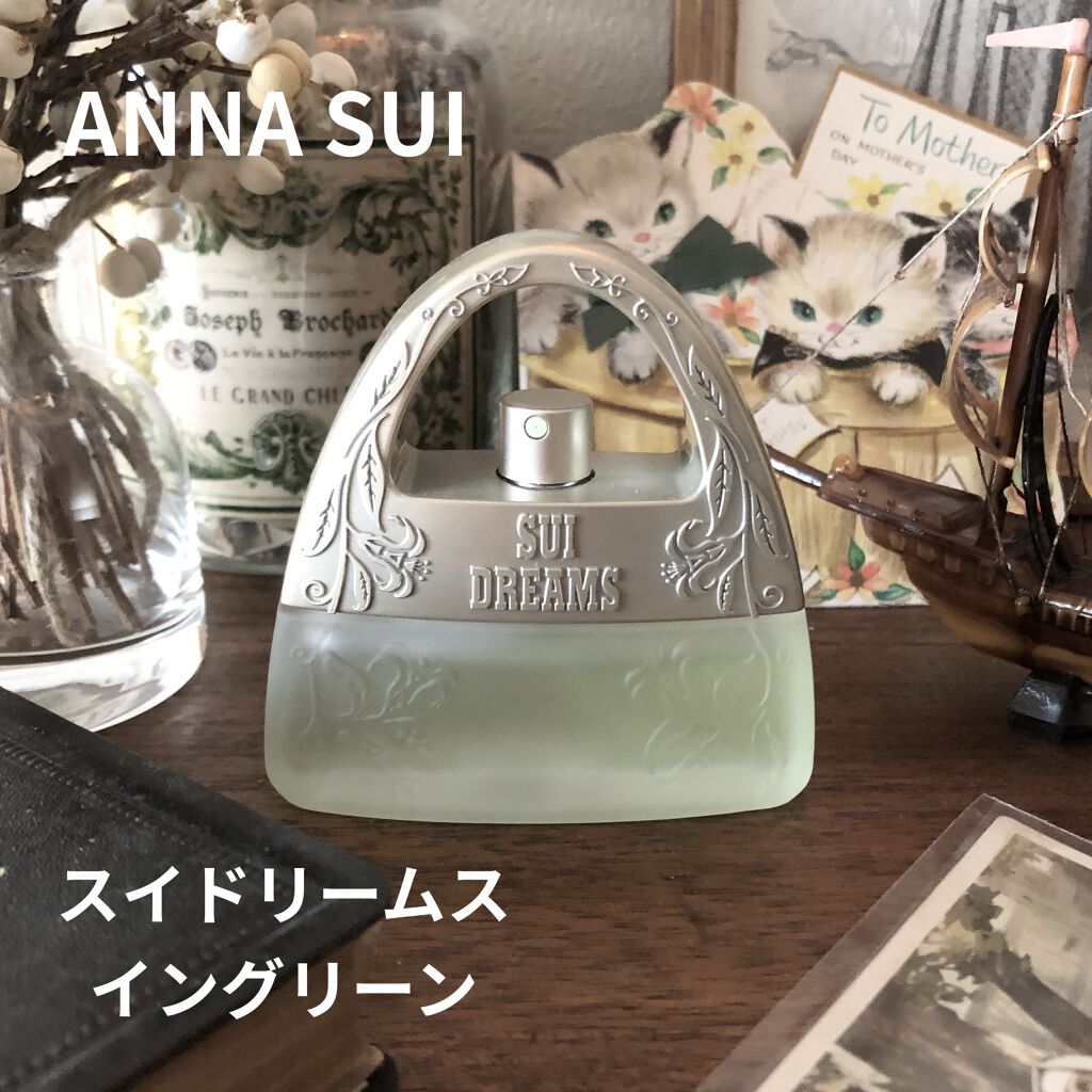 スイドリームス イン グリーン オーデトワレ/ANNA SUI/香水(レディース)を使ったクチコミ（1枚目）