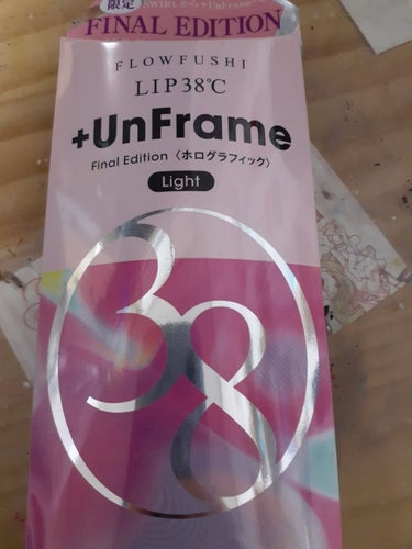 LIP38℃ +UnFrame<ホログラフィック>/UZU BY FLOWFUSHI/リップグロスを使ったクチコミ（1枚目）