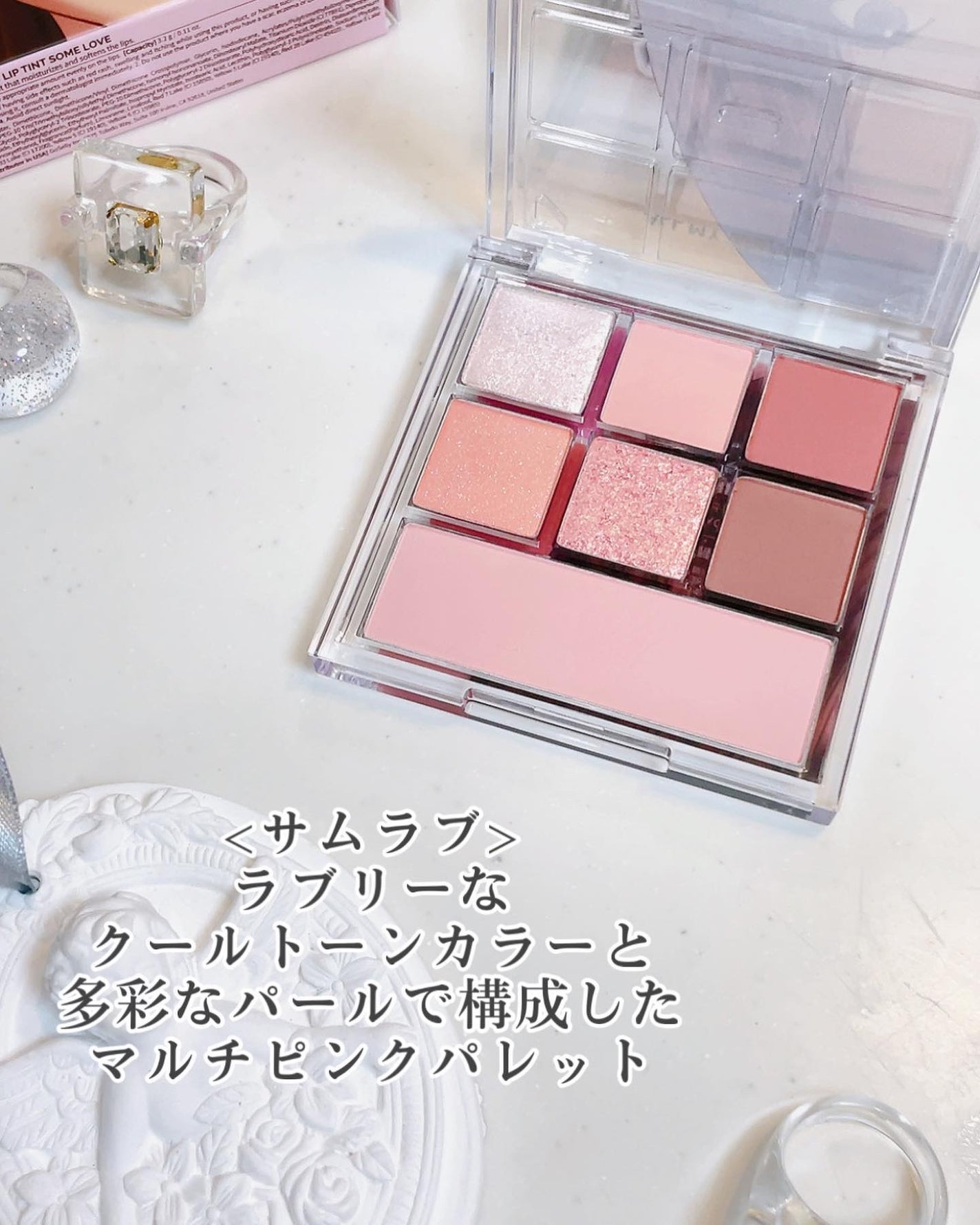 トゥルービューティ ティント/all my things/リップティントを使ったクチコミ(3枚目)