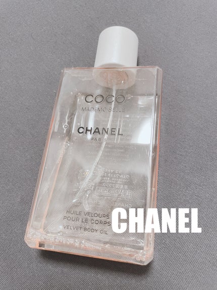 ココ マドモアゼル ヴェルヴェット ボディ オイル/CHANEL/ボディオイルを使ったクチコミ(1枚目)