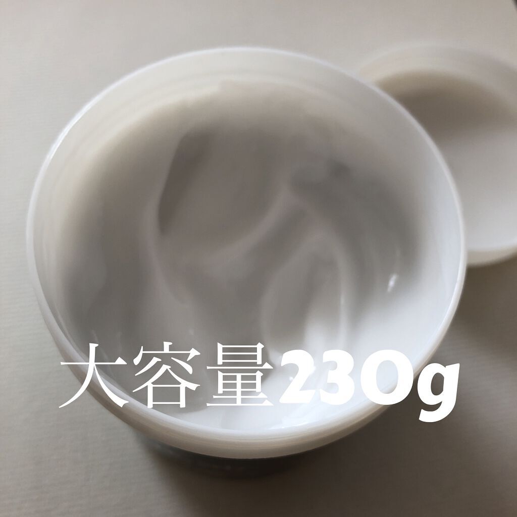 CICA馬油クリーム/NSコスメ/その他スキンケアを使ったクチコミ（3枚目）