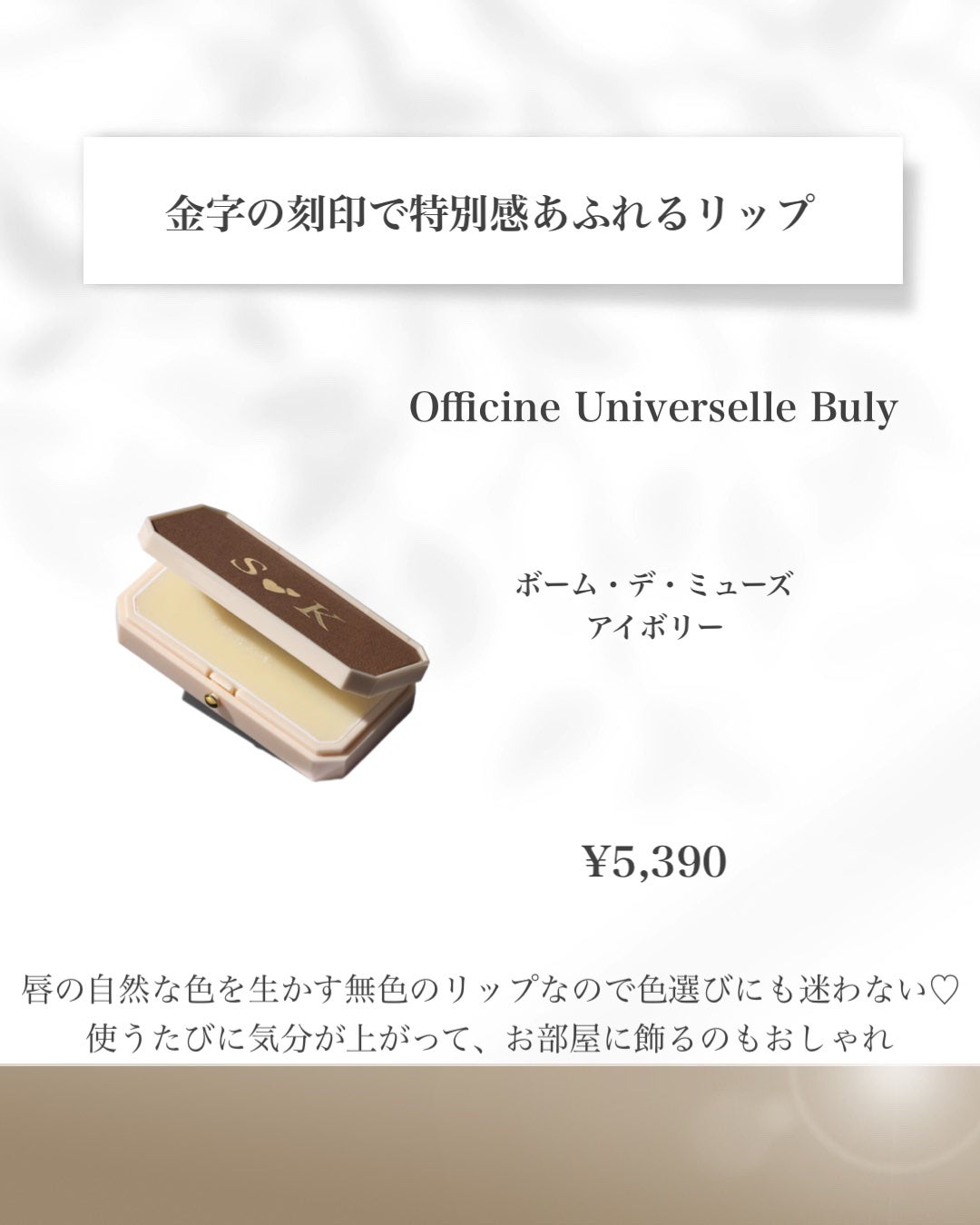 シャンプー/E STANDARD/サロンシャンプーを使ったクチコミ(4枚目)