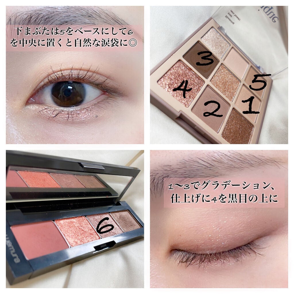 【旧】ディオール アディクト リップ マキシマイザー/Dior/リップグロスを使ったクチコミ(5枚目)