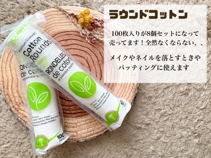 cotton rounds/DELON/コットンを使ったクチコミ(2枚目)
