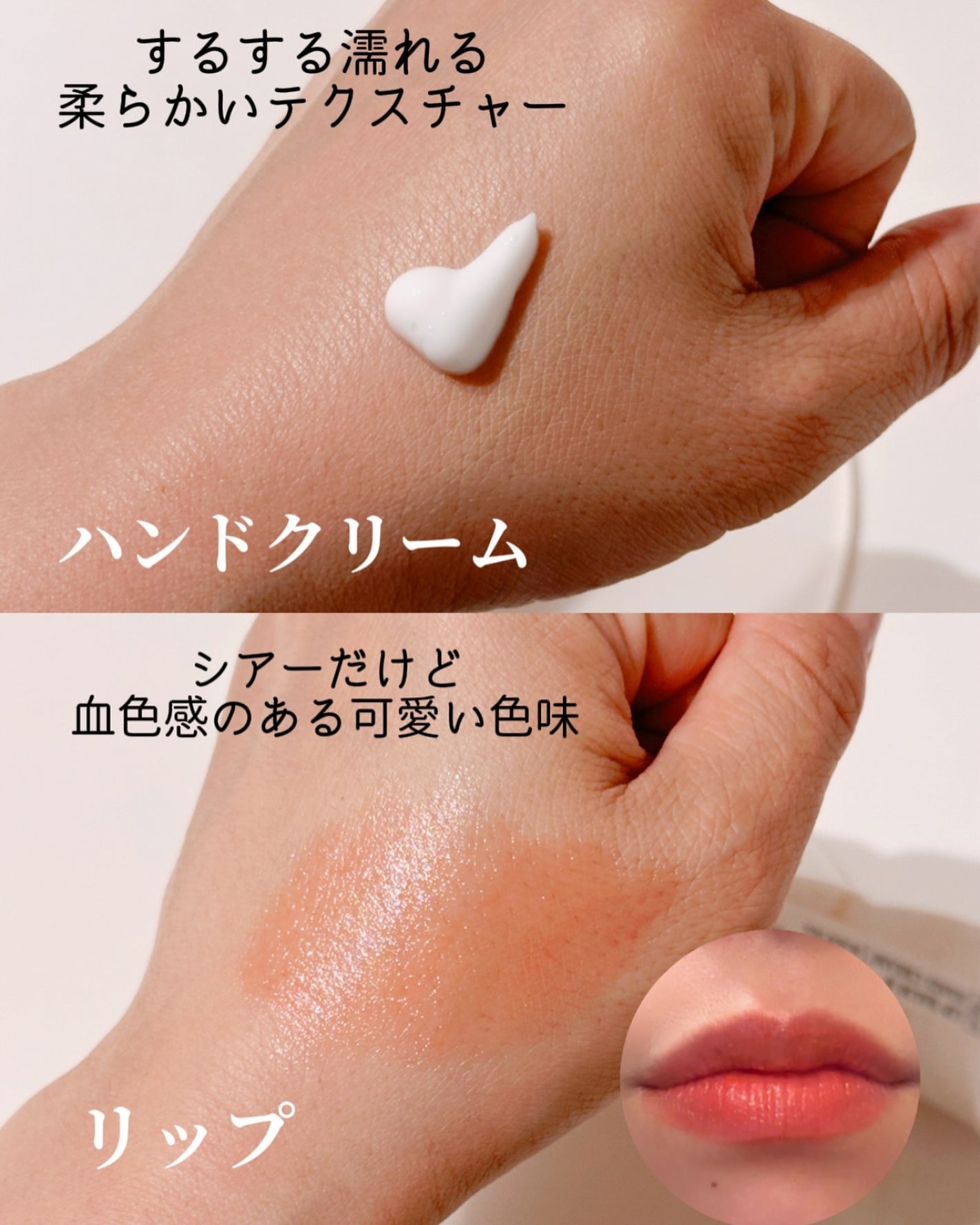 あここ 垢抜けメイクとスキンケア on LIPS 「DAISO大好きあここです🫡💕
先日のダイソーパトロール中
「..」(3枚目)