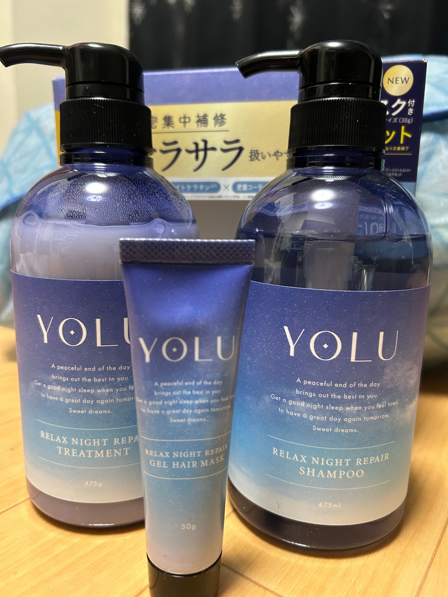 リラックスナイトリペア シャンプー/トリートメント/YOLU/市販シャンプーを使ったクチコミ(3枚目)