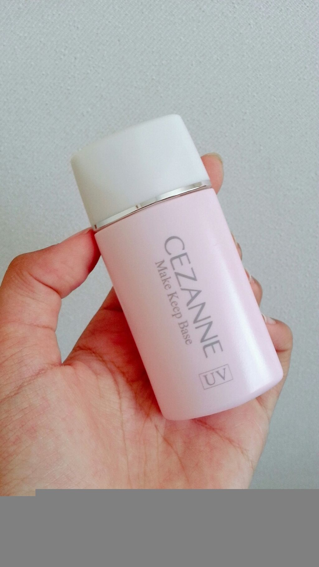 皮脂テカリ防止下地/CEZANNE/化粧下地を使ったクチコミ（1枚目）