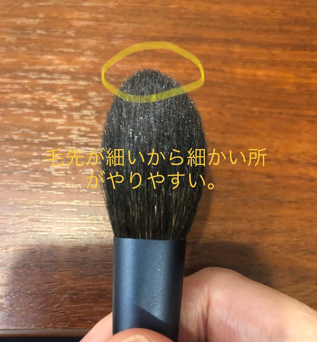 ハイライトブラシ/鉄舟collection/メイクブラシを使ったクチコミ(3枚目)
