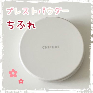 ちふれ プレスト パウダーのクチコミ「ちふれ　プレストパウダー　ルーセント
レビューです☻

゜*｡,。*゜*｡,。*゜*｡,｡*゜.....」（1枚目）