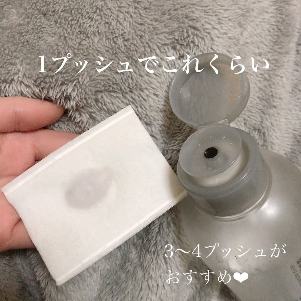 モイストボタニカル ミセラークレンジングR/unlabel/クレンジングウォーターを使ったクチコミ（2枚目）