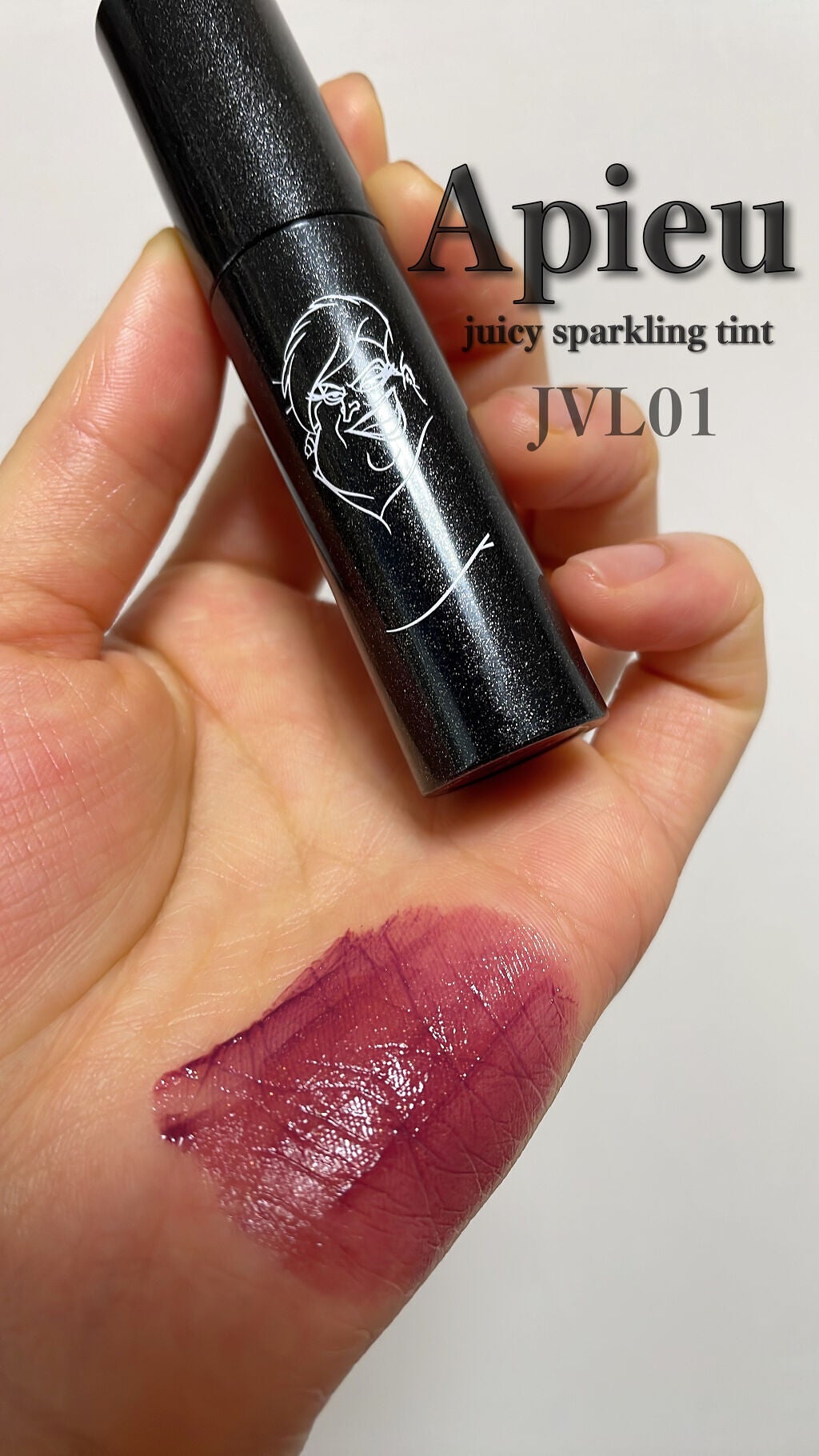 ジューシーラスティングティント/rom&nd/リップティントを使ったクチコミ(5枚目)