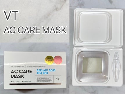 AZケア マスク/VT/シートマスク・パックを使ったクチコミ(1枚目)