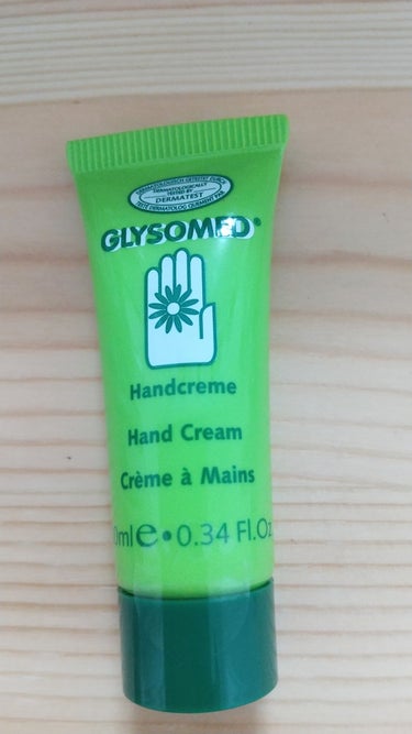 ハンドクリームN（カモミール）/グリソメド/ハンドクリームを使ったクチコミ（1枚目）