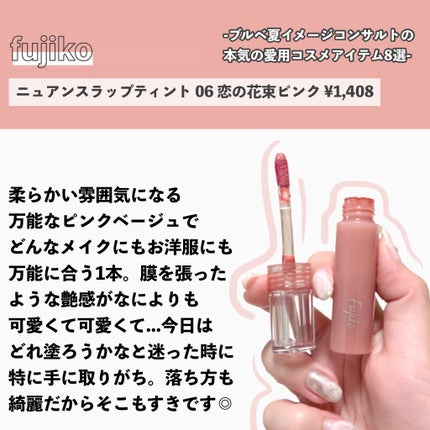 ジューシーピュアアイズ/キャンメイク/アイシャドウパレットを使ったクチコミ(7枚目)