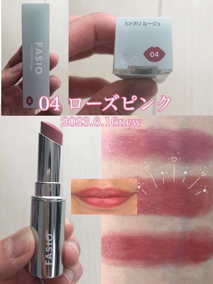 ケイト リップモンスター/KATE/口紅を使ったクチコミ(1枚目)