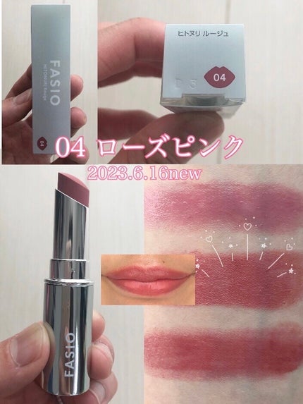 ケイト リップモンスター/KATE/口紅を使ったクチコミ(1枚目)