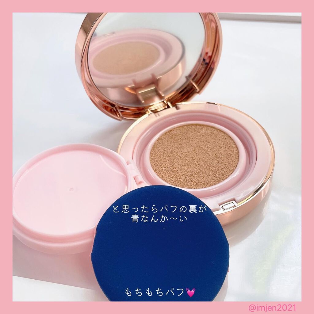 ピンクティーツリーカバークッション/APLIN/クッションファンデーションを使ったクチコミ(3枚目)