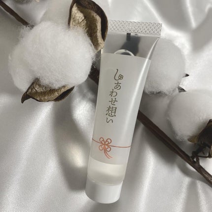 けいくん:投稿ある方フォロバ100/   on LIPS 「...<オールインワンってそもそも何?>確かにここからですね。..」(4枚目)