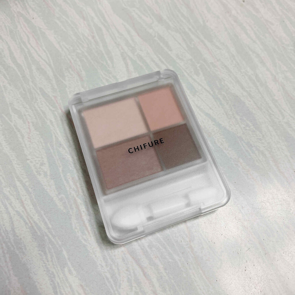 グラデーション アイシャドウ/ちふれ/アイシャドウパレットを使ったクチコミ（1枚目）